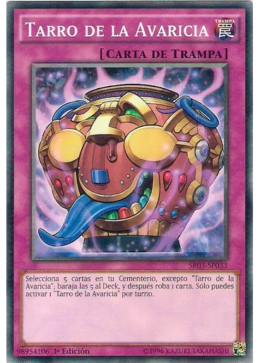 Tarro de la Avaricia