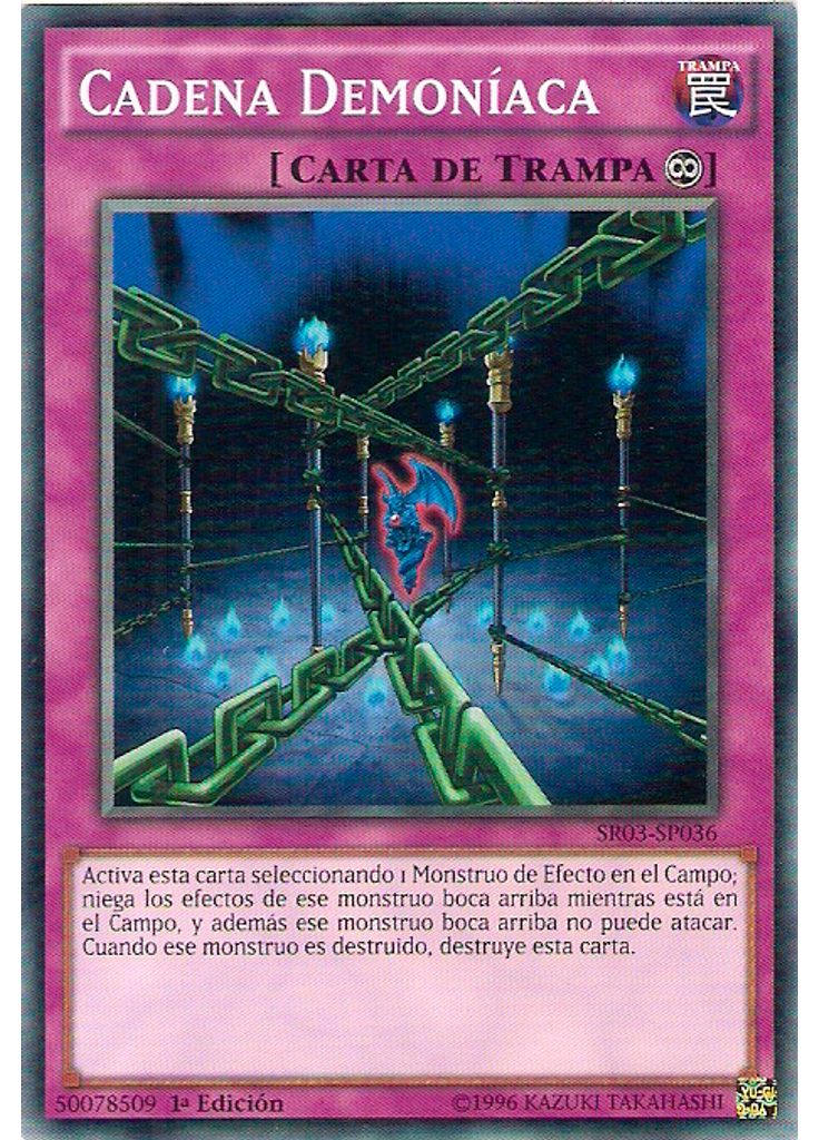 Cadena Demoníaca