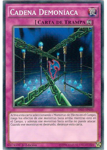 Cadena Demoníaca