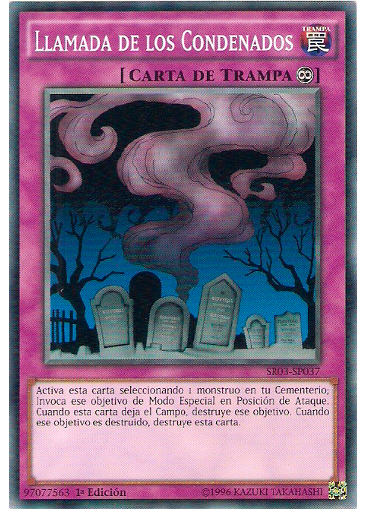 Llamada de los Condenados