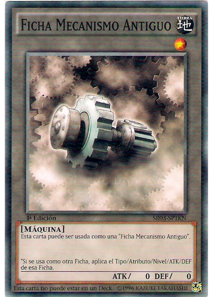 Ficha Mecanismo Antiguo