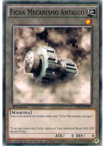 Ficha Mecanismo Antiguo