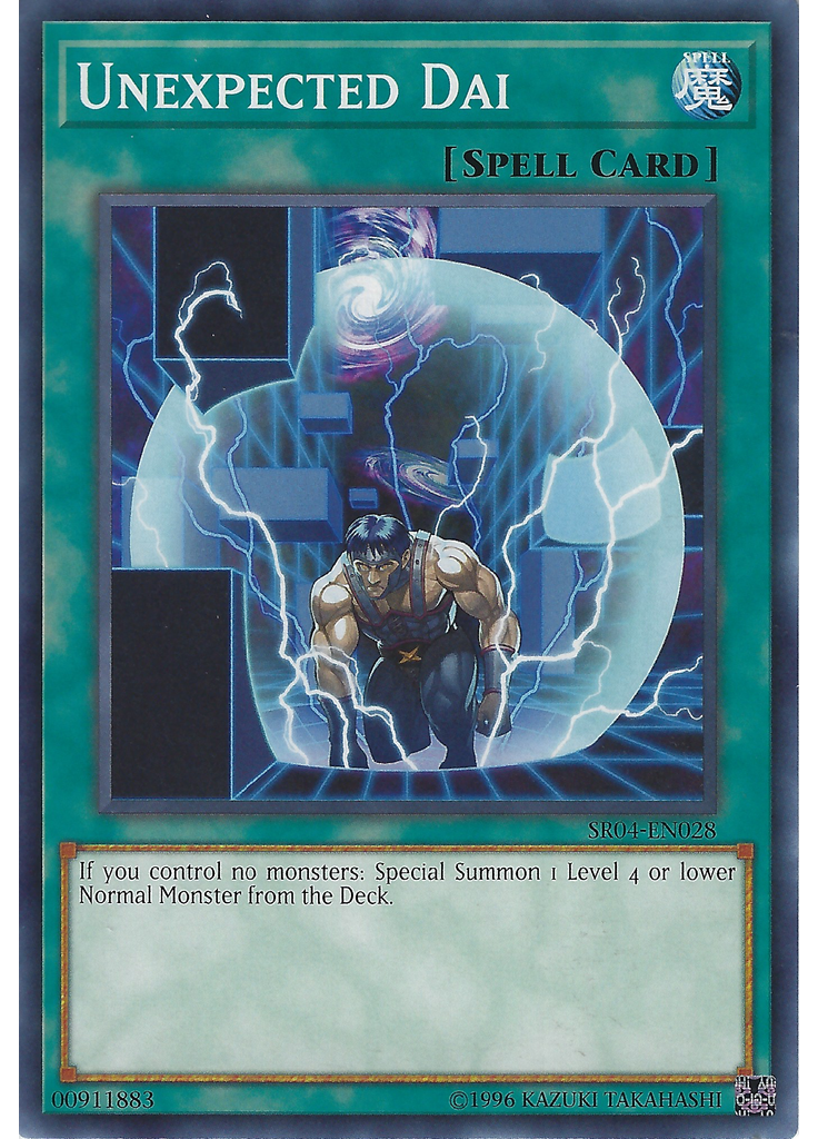 Unexpected Dai (Common Unlimited)