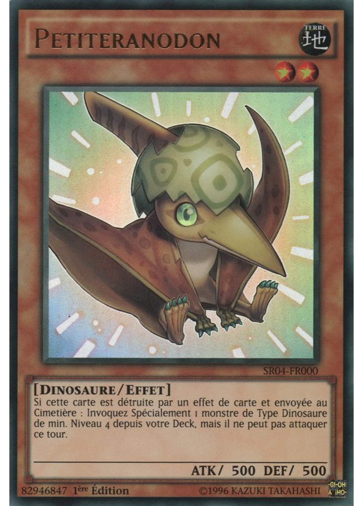 Petiteranodon