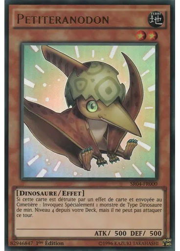 Petiteranodon
