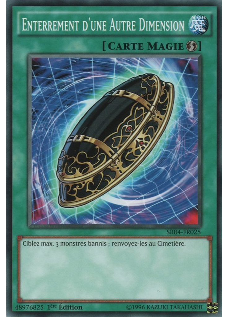 Enterrement d'une Autre Dimension
