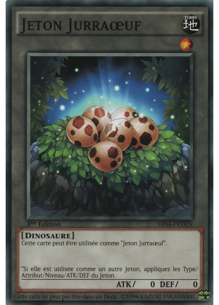 Jeton Jurraœuf