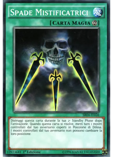 Spade Mistificatrici