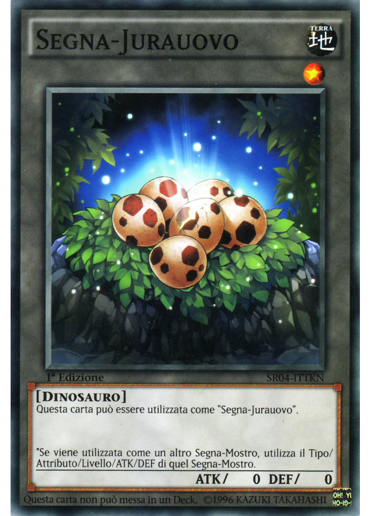 Segna-Jurauovo