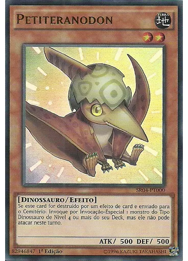 Petiteranodon