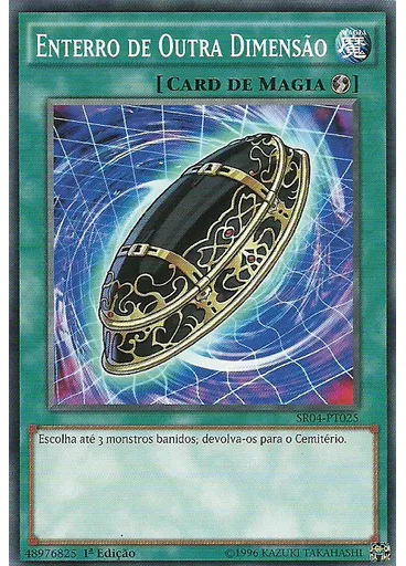 Enterro de Outra Dimensão