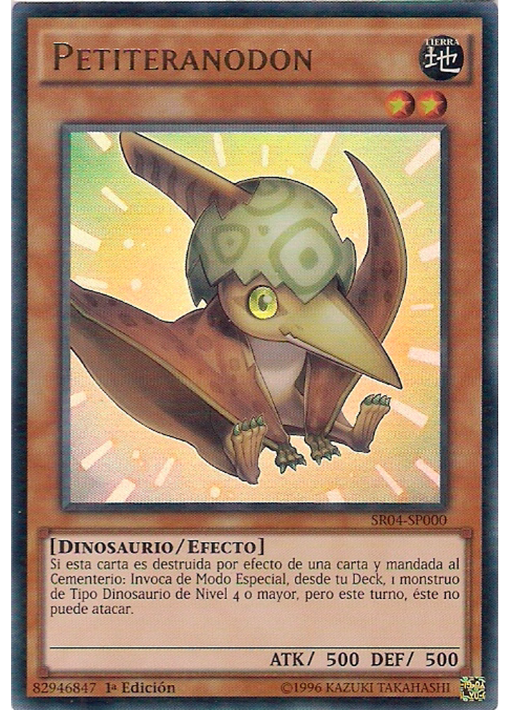 Petiteranodon
