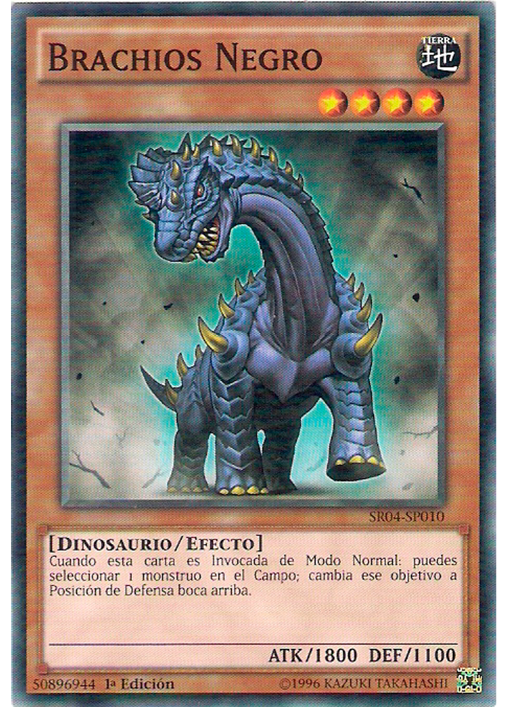 Brachios Negro