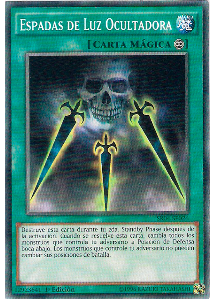 Espadas de Luz Ocultadora