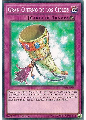 Gran Cuerno de los Cielos