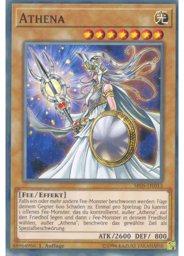 Athena