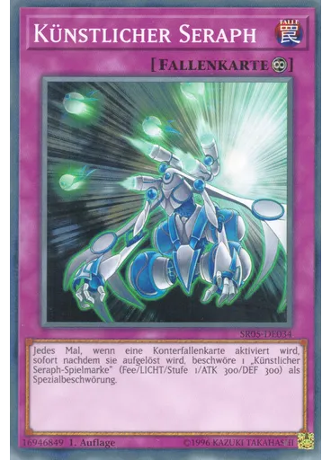 Künstlicher Seraph — Structure Deck: Wave of Light