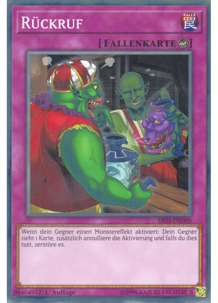 Rückruf