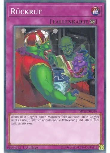 Rückruf
