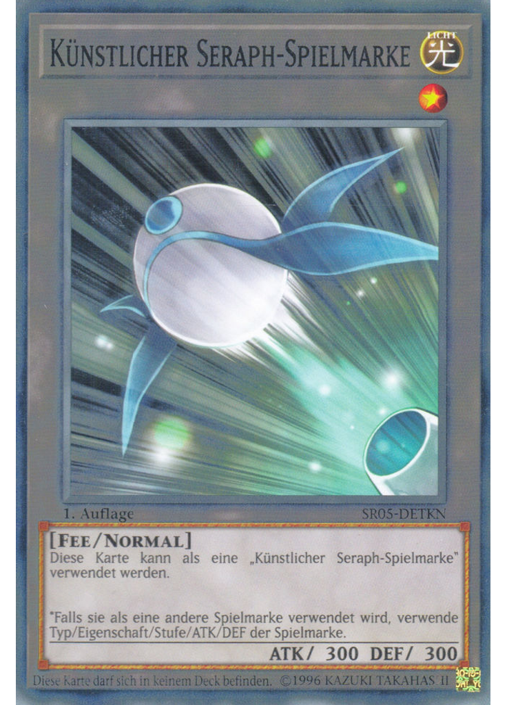 Künstlicher Seraph-Spielmarke