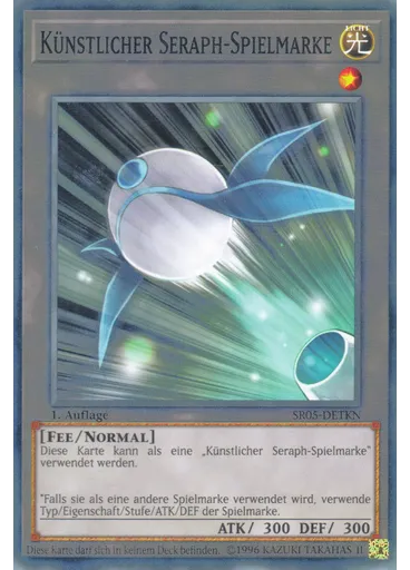 Künstlicher Seraph-Spielmarke