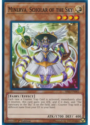 Minerva, Scholar of the Sky