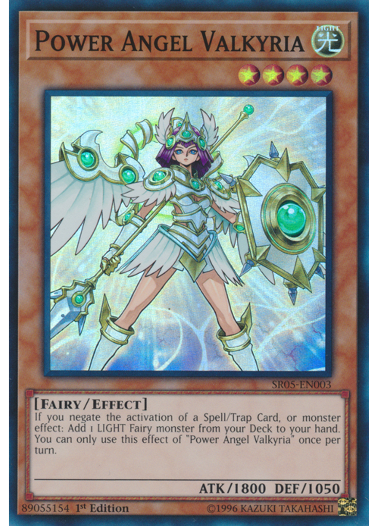Power Angel Valkyria