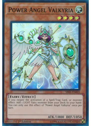 Power Angel Valkyria
