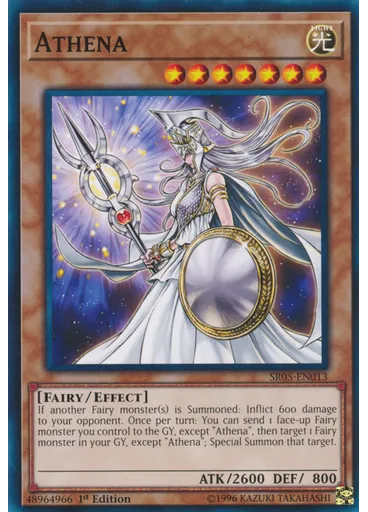 Athena