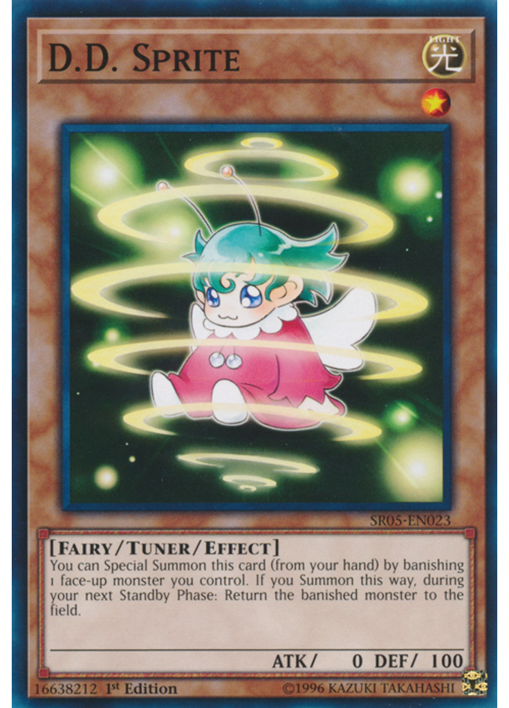 D.D. Sprite