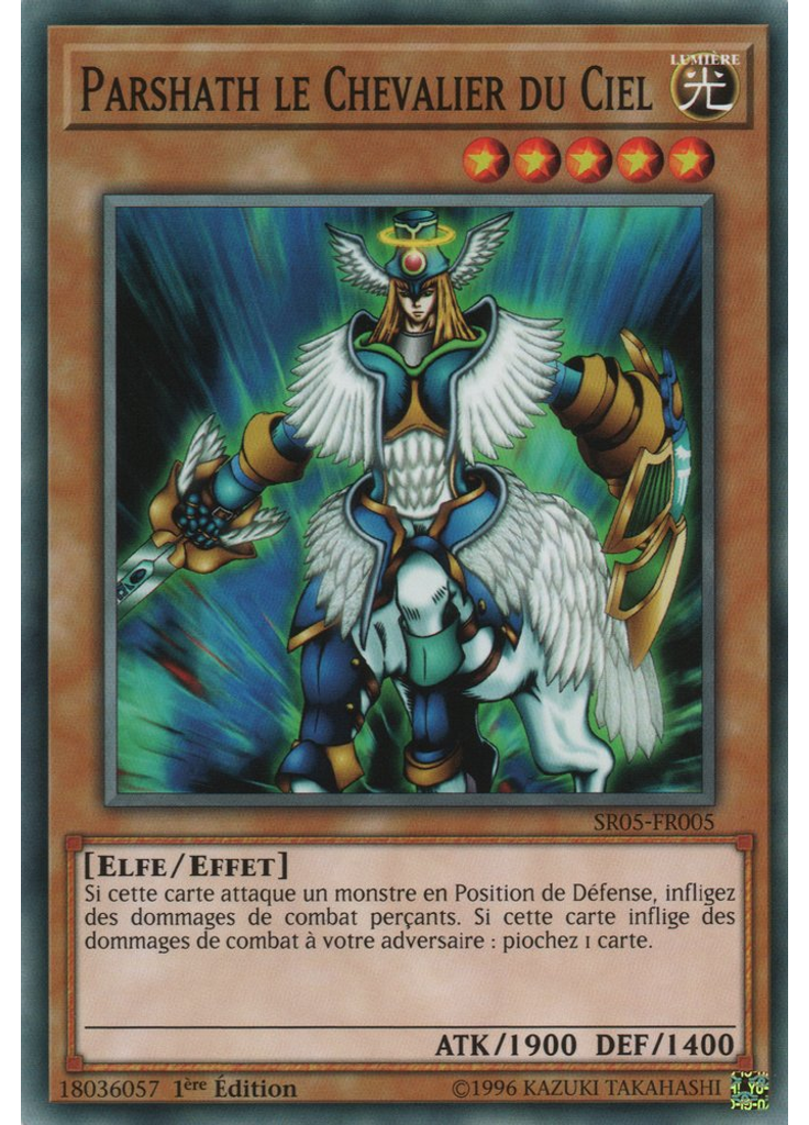 Parshath le Chevalier du Ciel