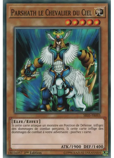 Parshath le Chevalier du Ciel
