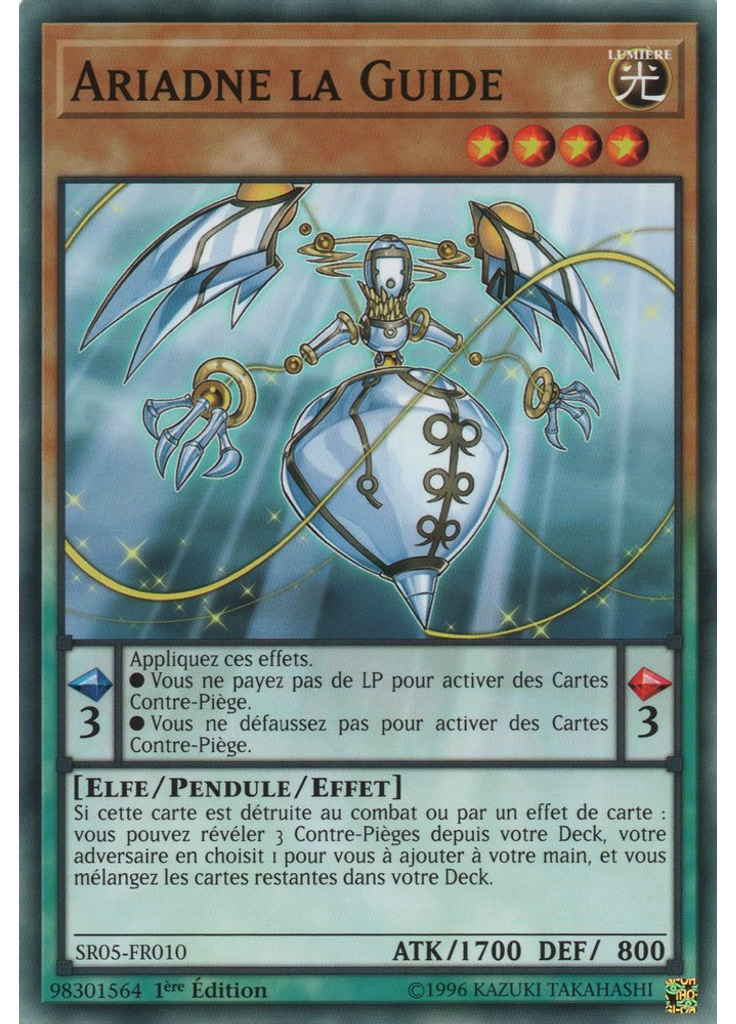 Ariadne la Guide