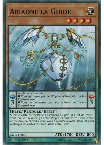 Ariadne la Guide