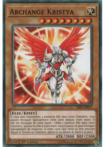 Archange Kristya