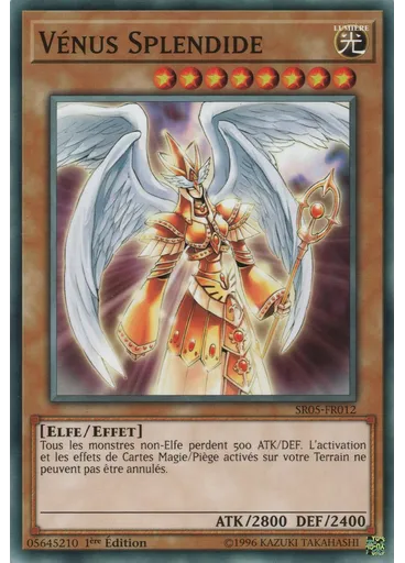 Vénus Splendide