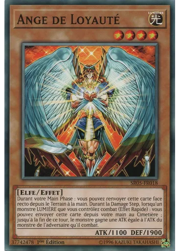 Ange de Loyauté