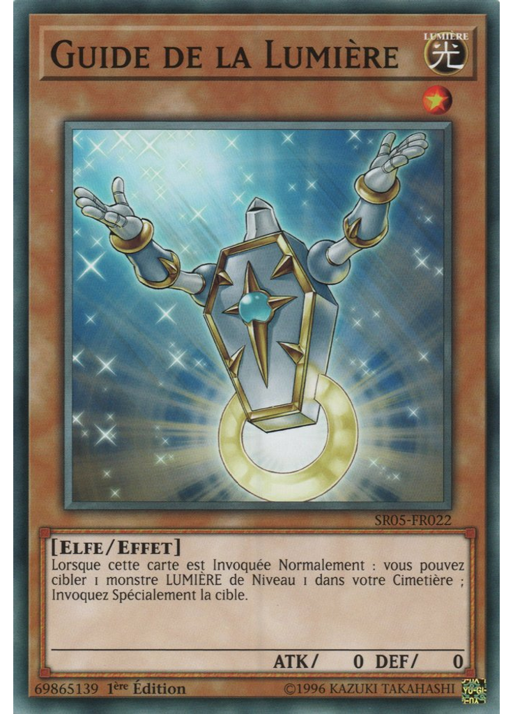 Guide de la Lumière