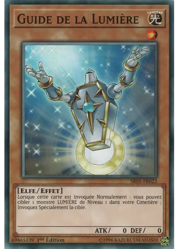Guide de la Lumière