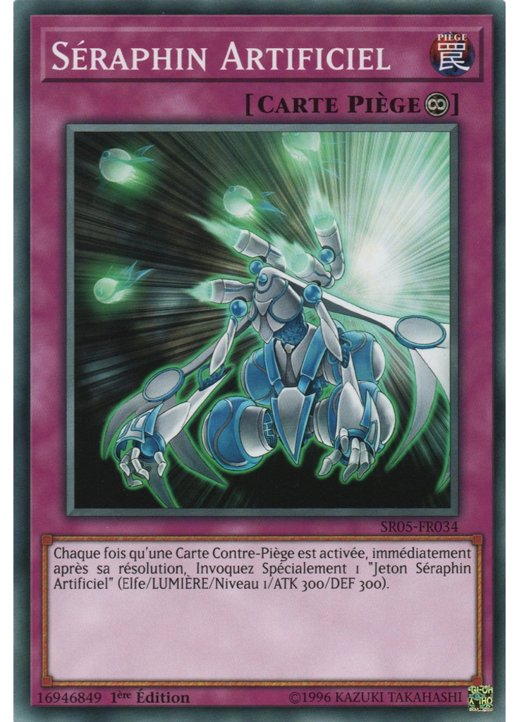 Séraphin Artificiel