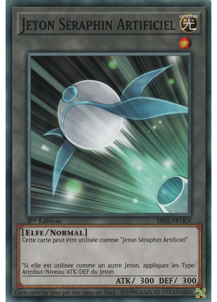 Jeton Séraphin Artificiel