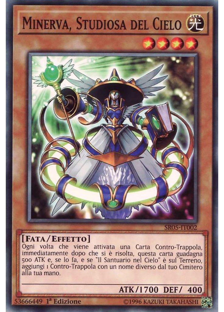 Minerva, Studiosa del Cielo