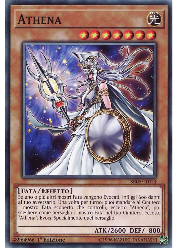 Athena
