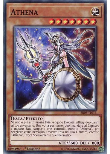 Athena