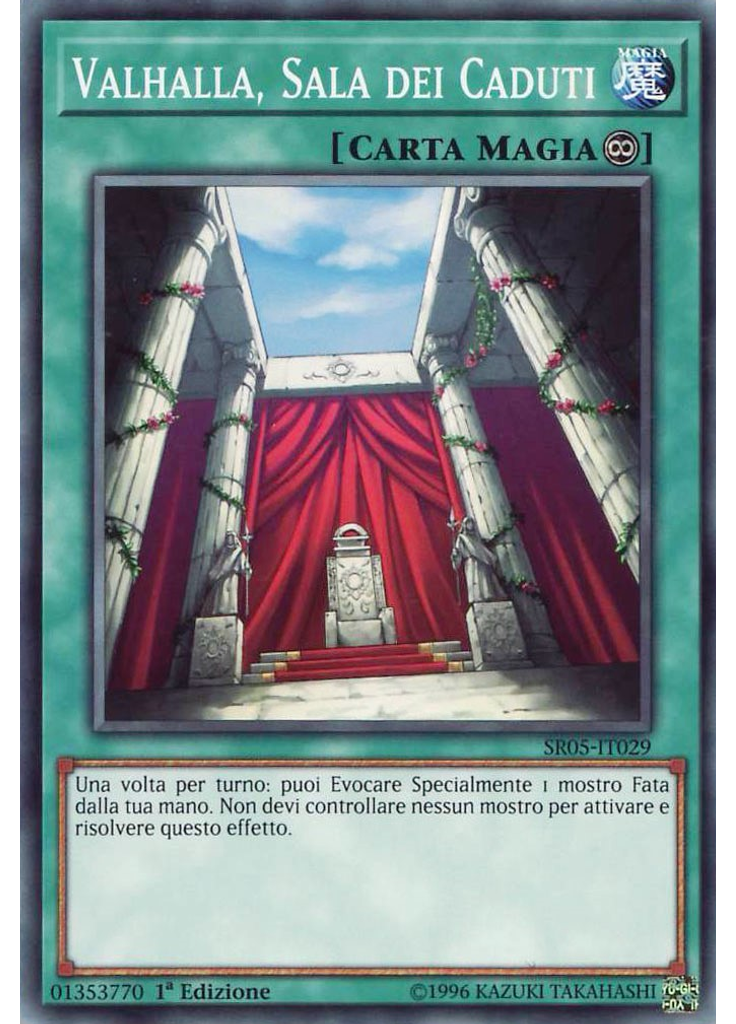 Valhalla, Sala dei Caduti