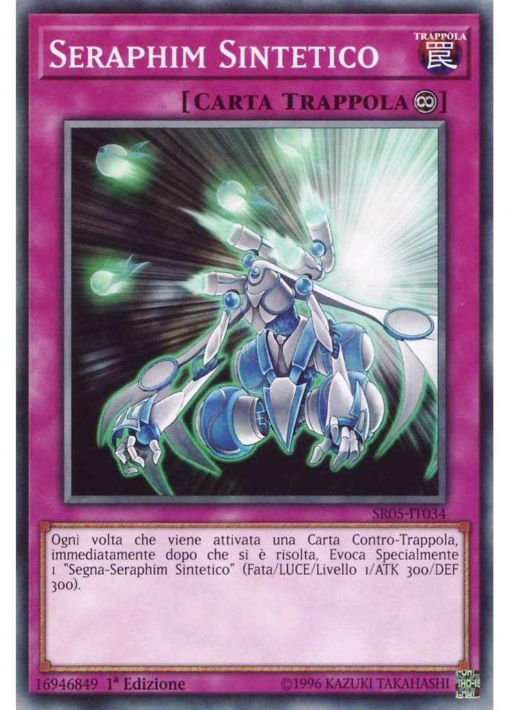 Seraphim Sintetico