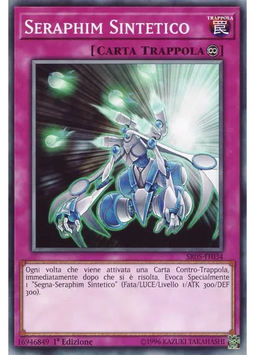 Seraphim Sintetico