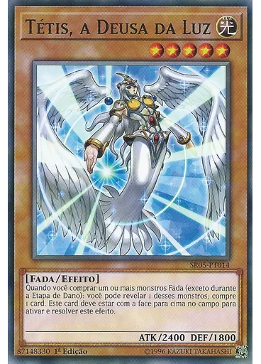 Tétis, a Deusa da Luz