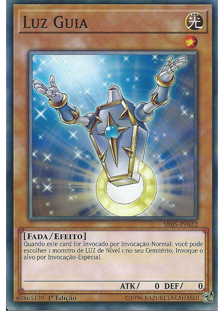 Luz Guia