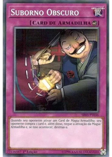 Suborno Obscuro